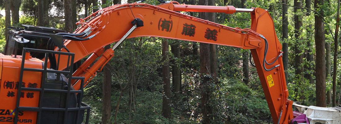 藤義運輸イメージ
